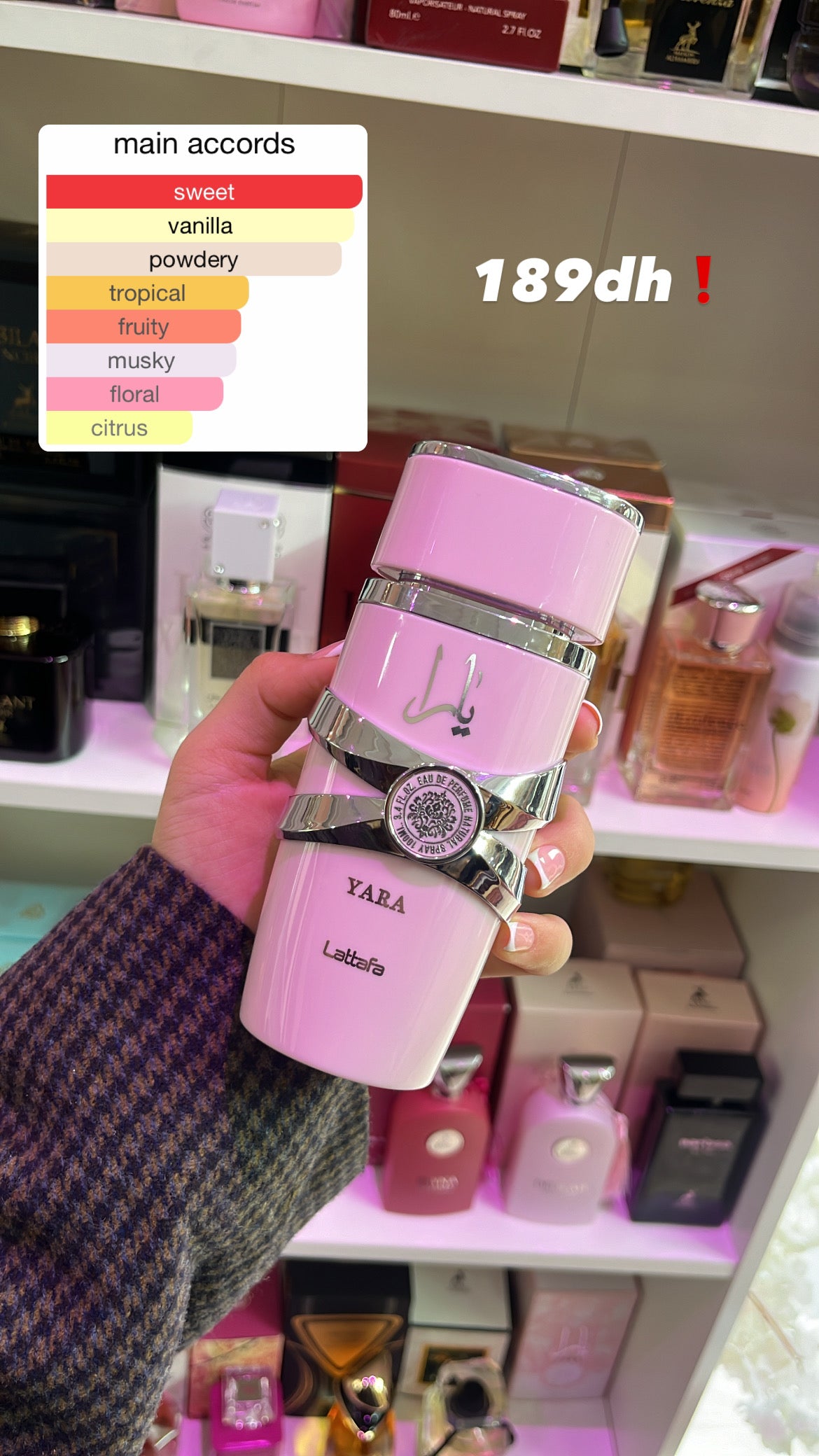 Yara lattafa 100ml