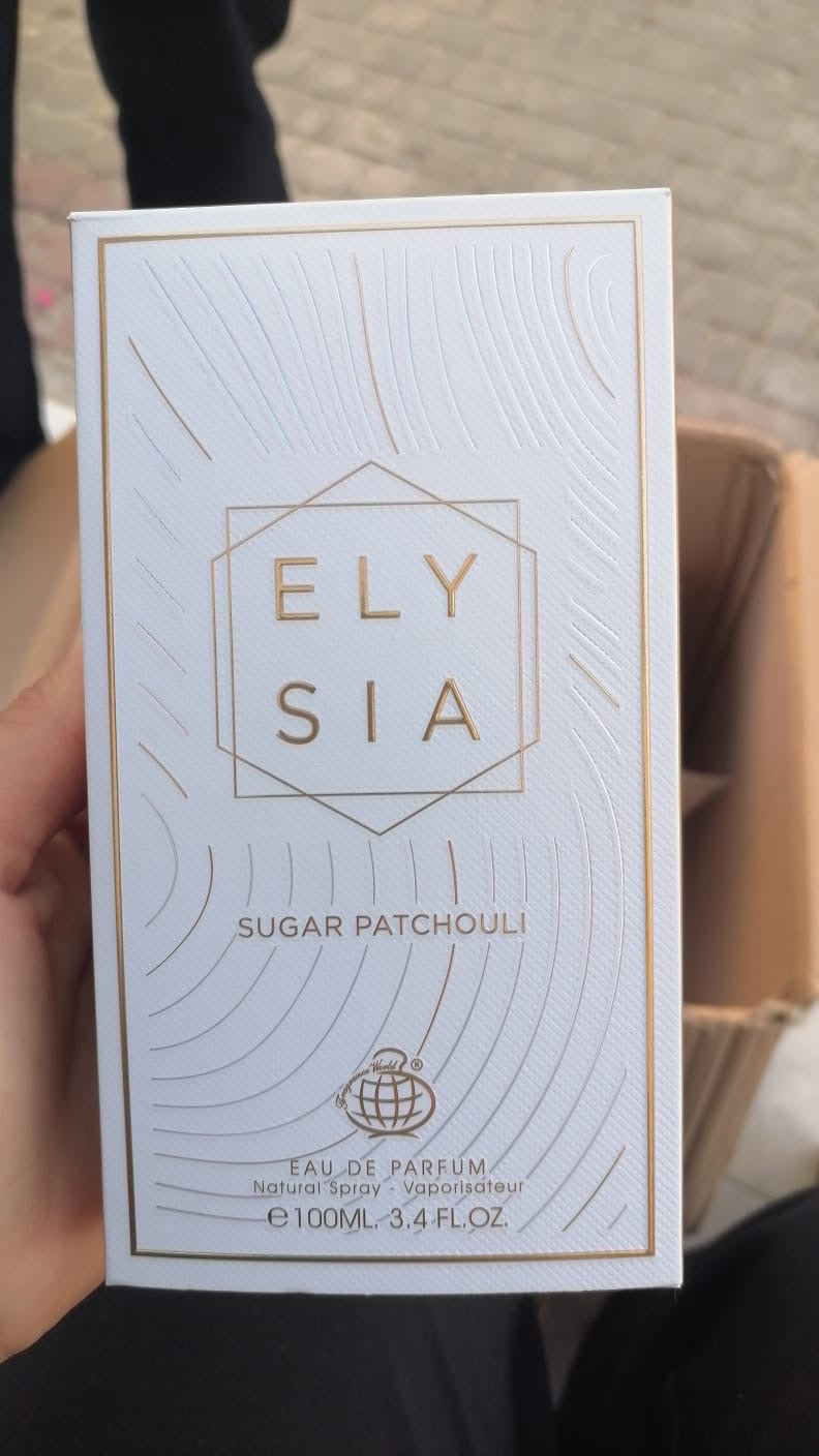 Elysia